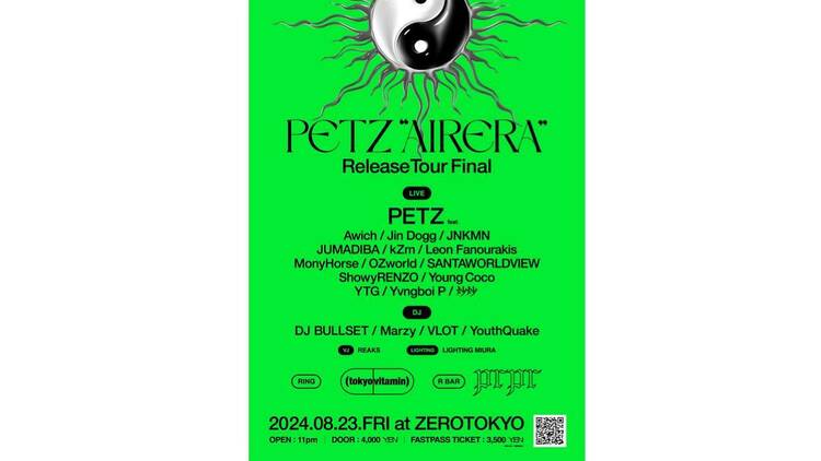 PETZ “AIRERA” Release Tour Final