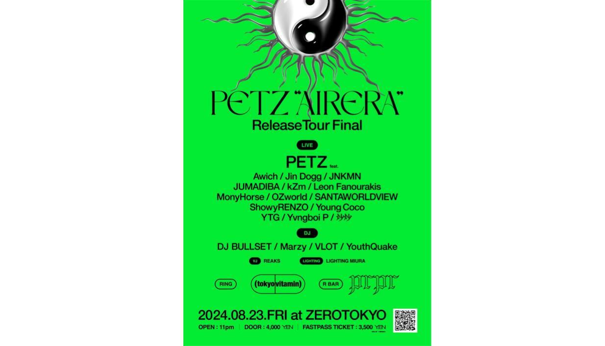 PETZ “AIRERA” Release Tour Final