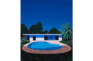 永井博 summer madness Amazon.co.jp: breeze presents HIROSHI NAGAI'S SUMMER MADNESS