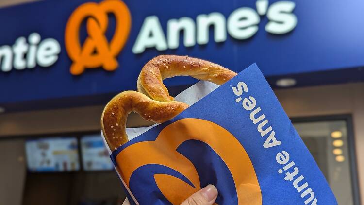 Auntie Anne's 尖沙咀店