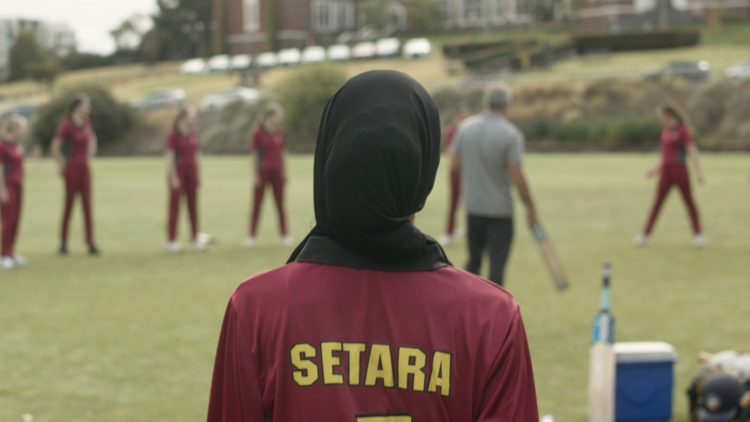 A still from Setara