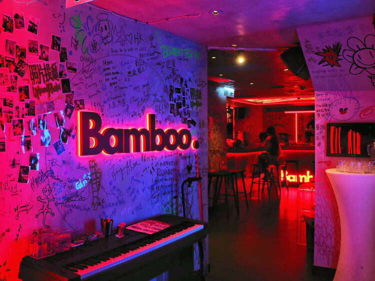 Bamboo Bar