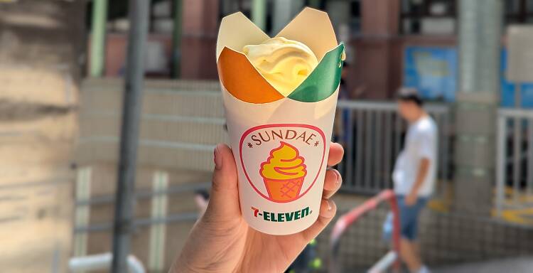 7 eleven durian sundae