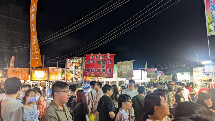 台南花園夜市：結合夜市美食及娛樂