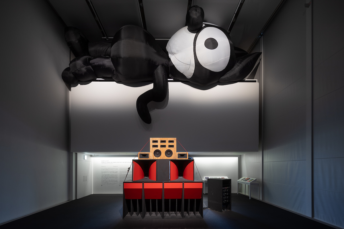 Mark Leckey: Fiorucci Made Me Hardcore feat. Big Red Soundsystem