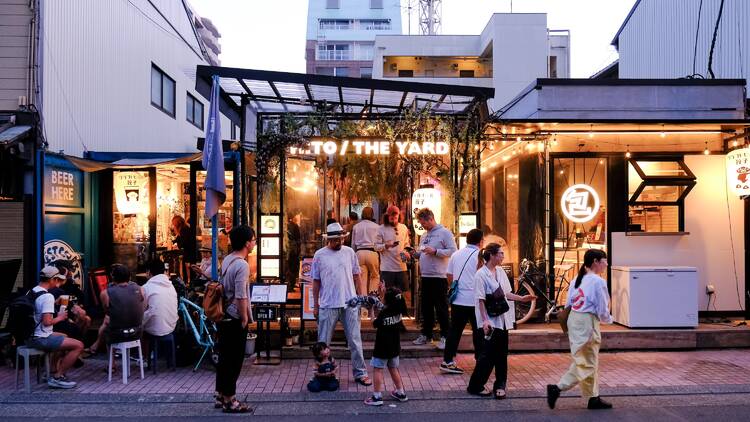 A night scene in Hitoyadocho, Shizuoka