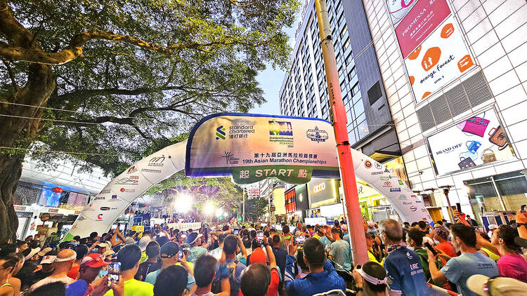 Hong Kong Marathon