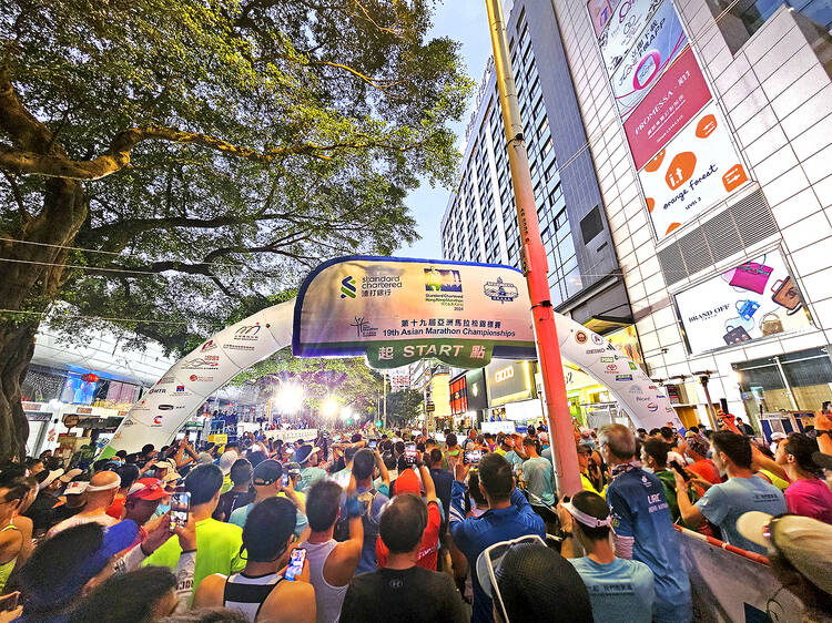 Hong Kong Marathon