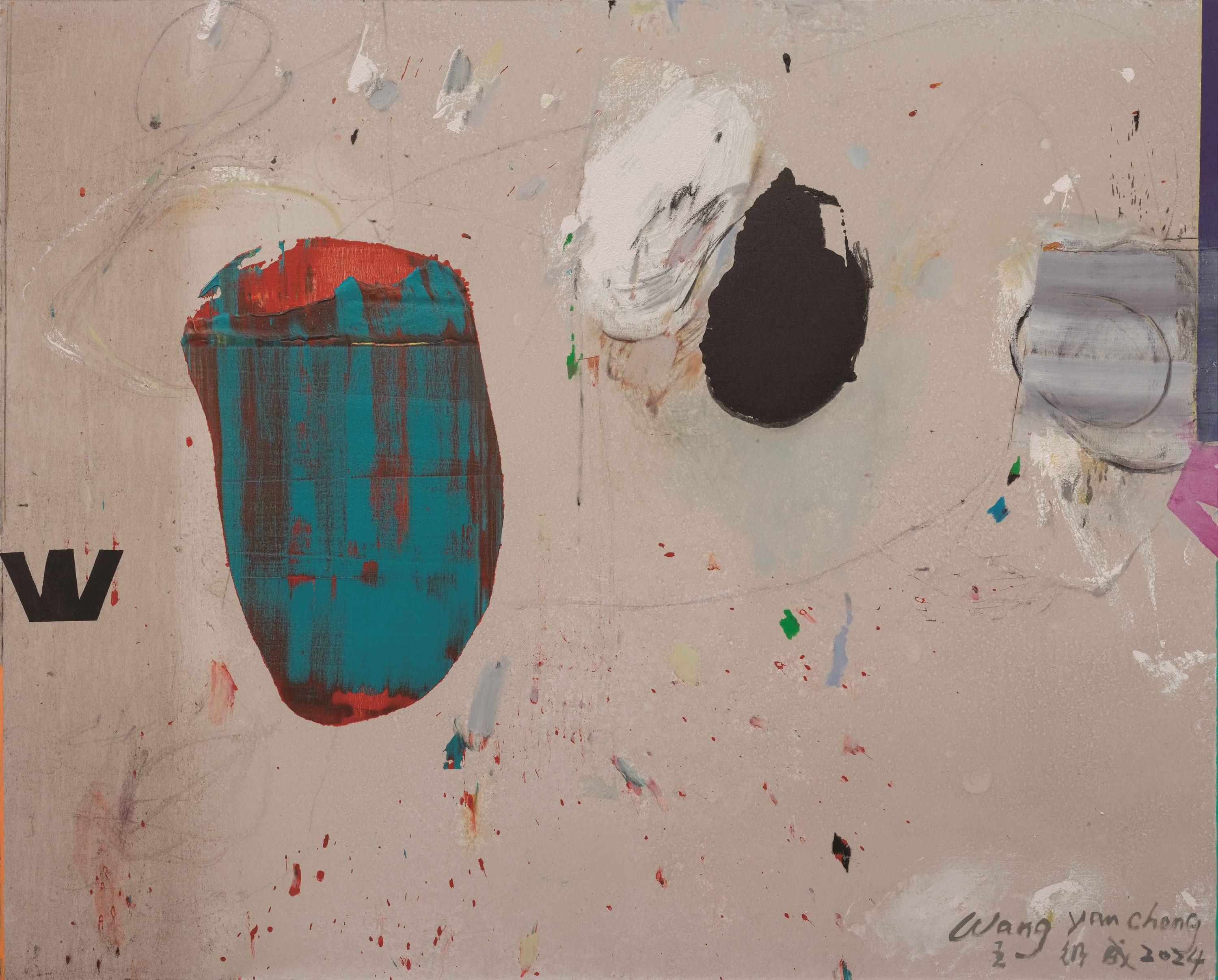 Wang Yachen 汪亞塵 | Cat 小貓 | Modern Art Online | 2022