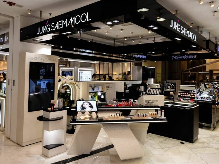 JSM Beauty