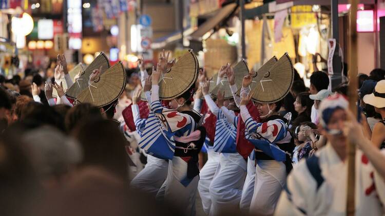 Koenji Awa Odori