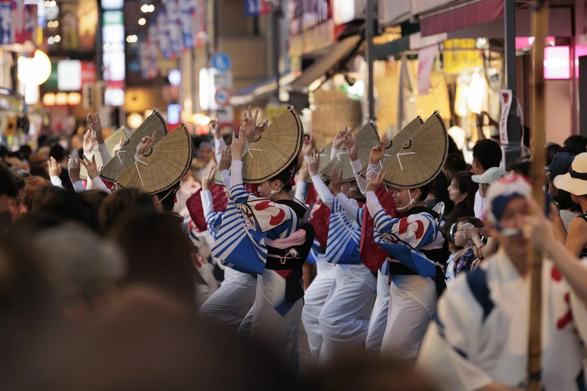 Koenji Awa Odori