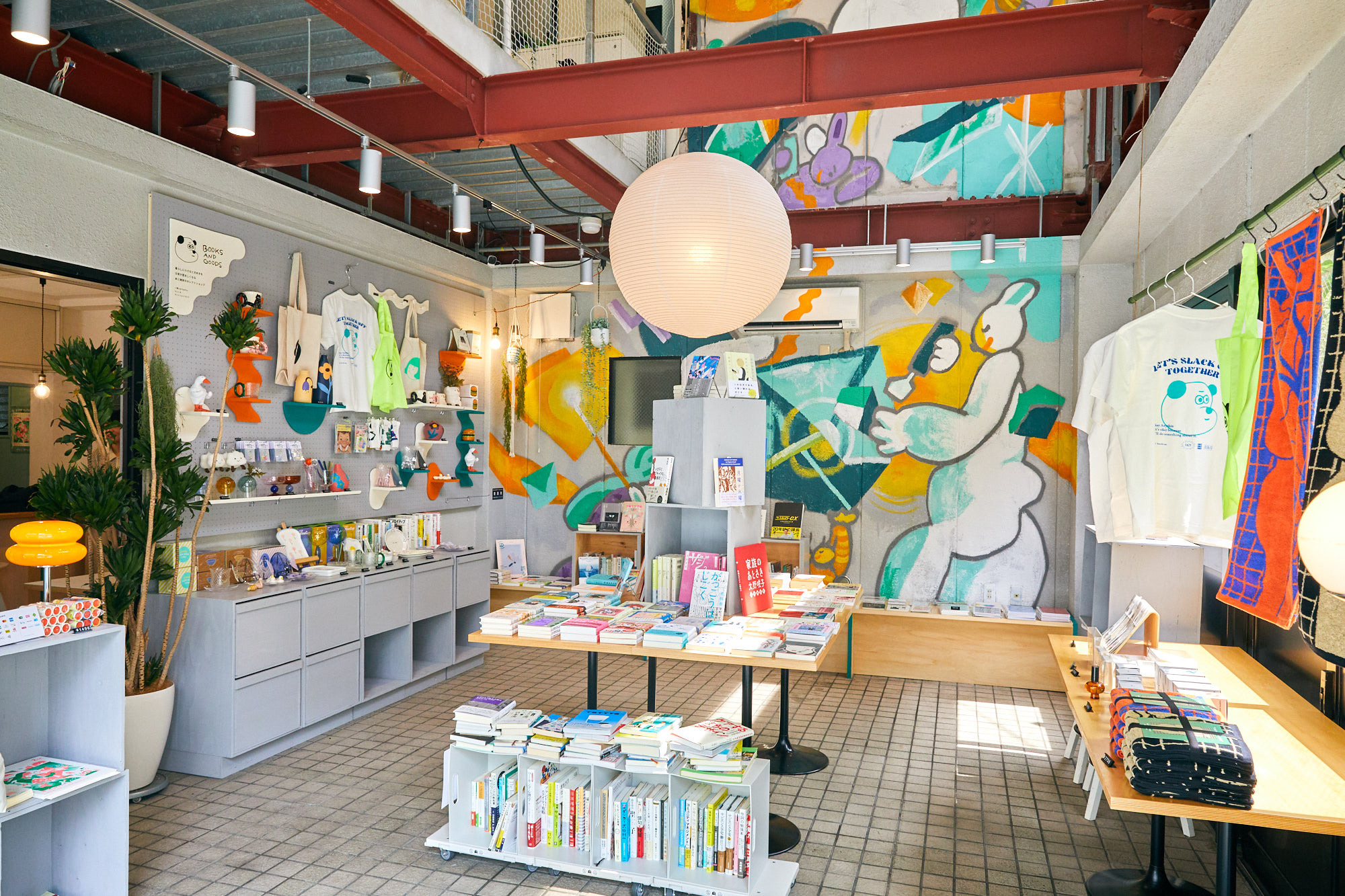 東池袋に優しくてキッチュな本と雑貨の店「BOOKS AND GOODS」が誕生