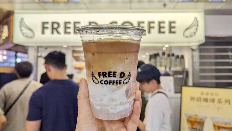 Free D Coffee：創意咖啡