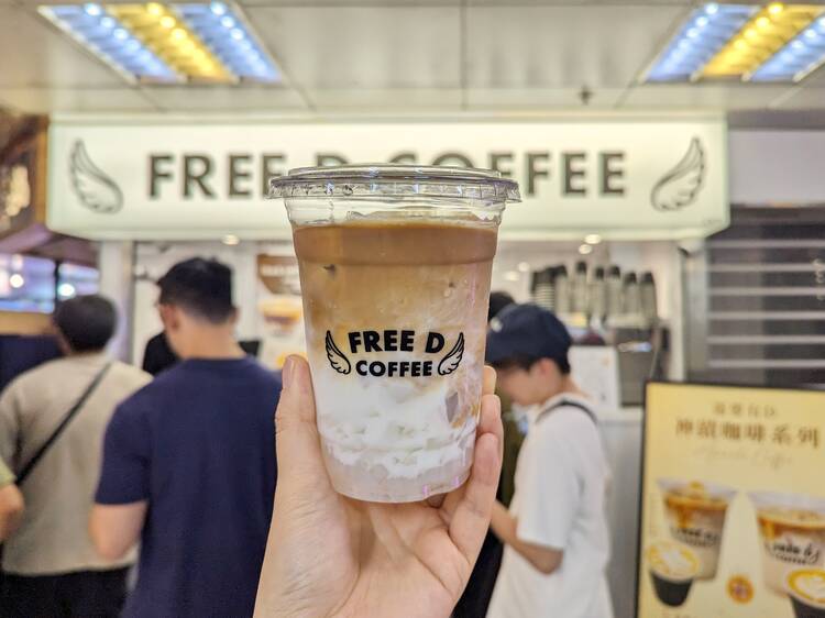 Free D Coffee：創意咖啡