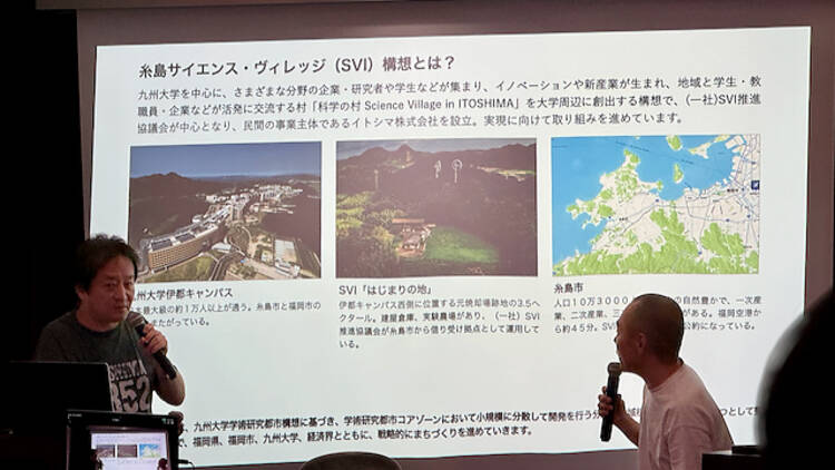 「糸島サイエンス・ヴィレッジ: SVI」を核とした生成AIと地域の未来づくり