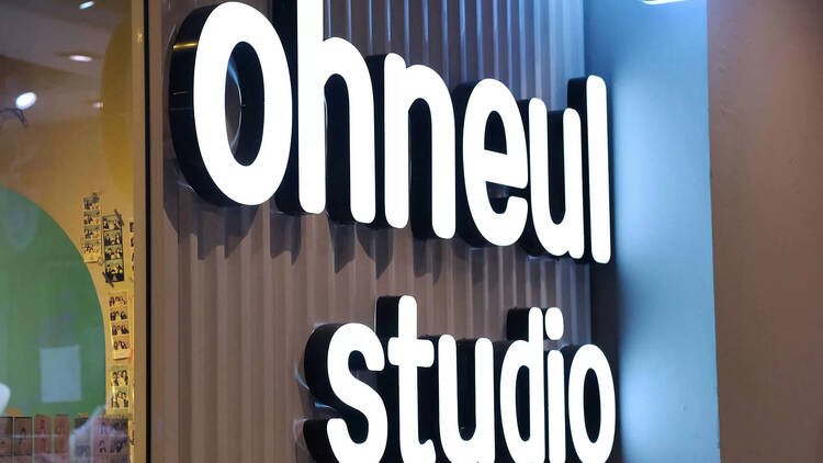 Oh Neul Studio