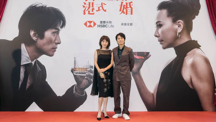 Dayo Wong and Carina Lau in The Truth About Lying