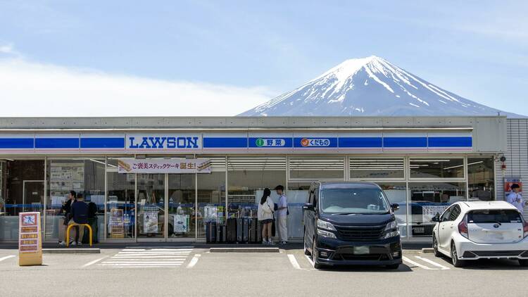 Lawson Kawaguchiko with Mt Fuji view