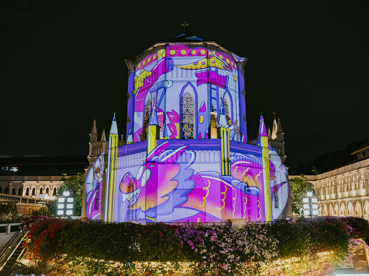 Projection mappings at Chijmes