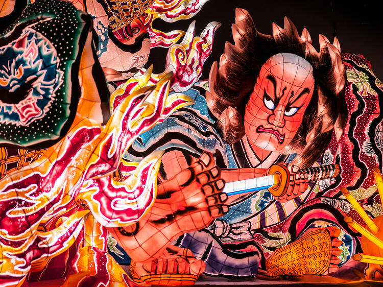 Shibuya Nebuta Festival