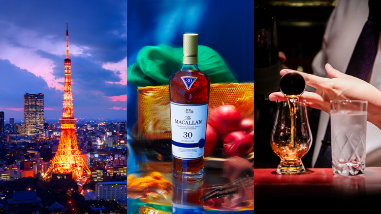 macallan journey through time 