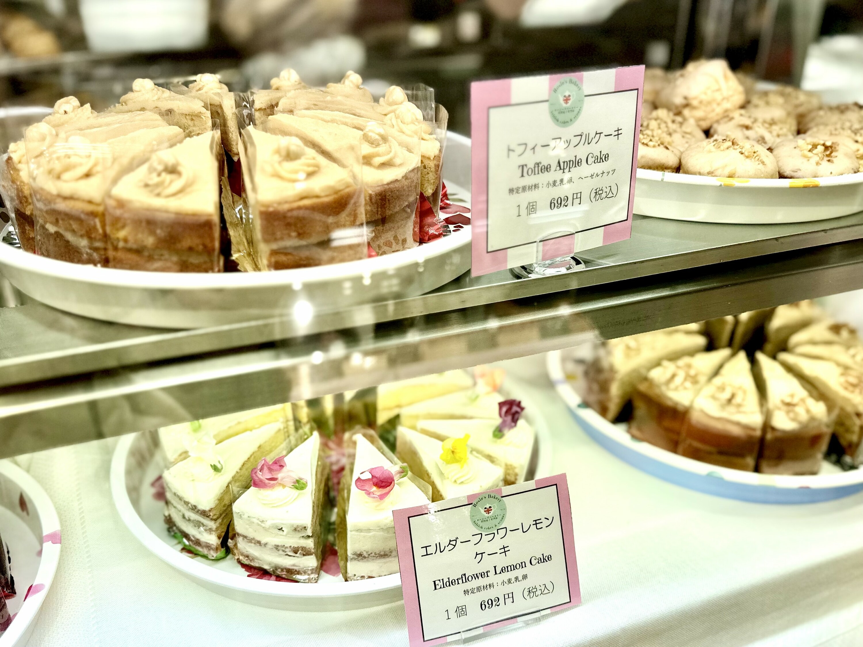 英国展でしかできない5のこと