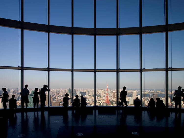 Tokyo City View