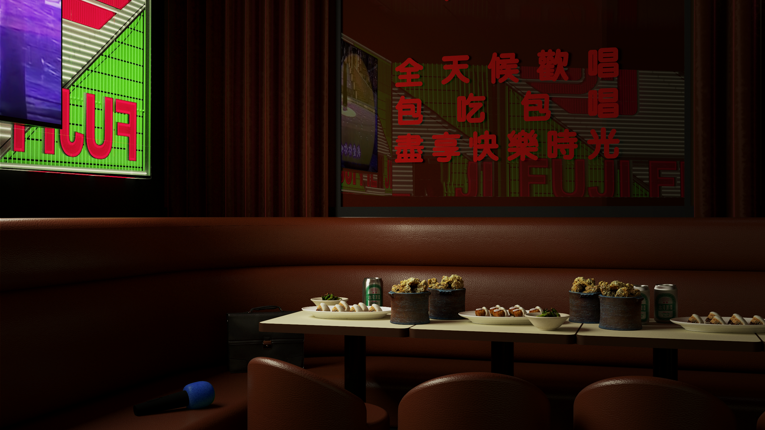A brand new branch of Bao – complete with karaoke – is opening