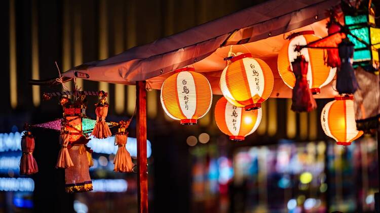 Shiratori Odori Festival