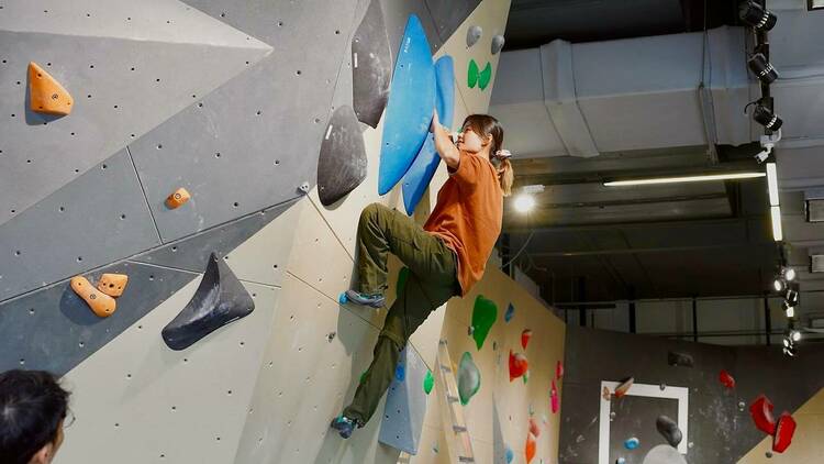 BUMP Bouldering