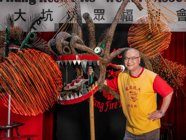 Tai Hang fire dragon