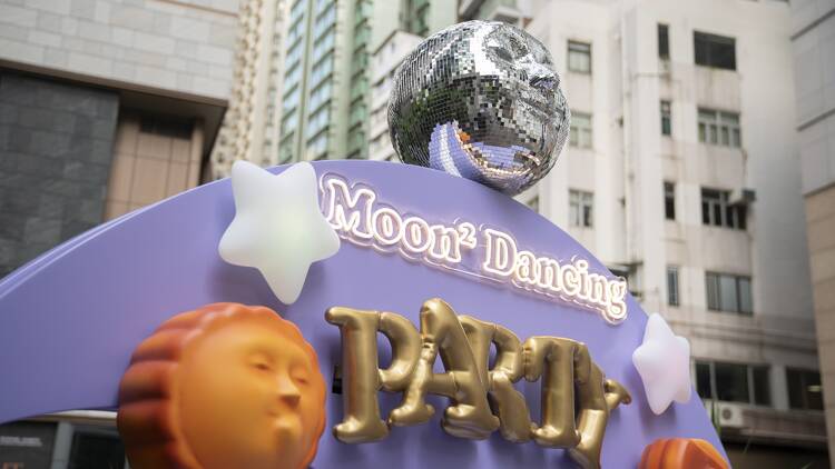 Moon Moon Dance Party at Starstreet Precinct