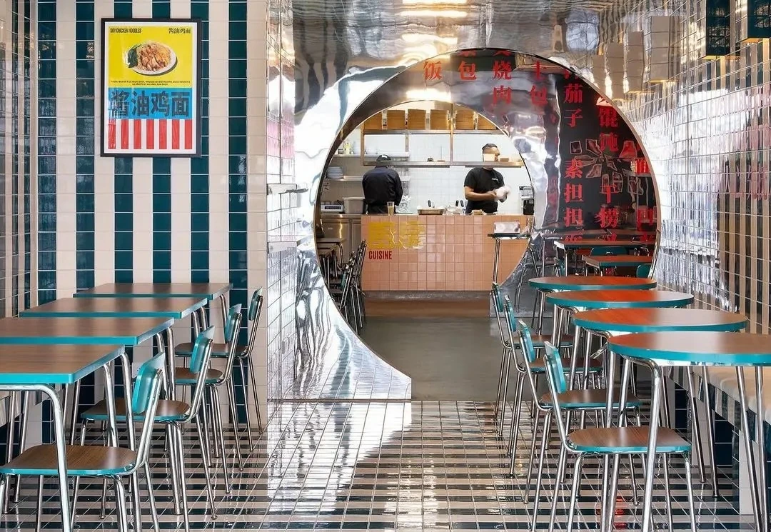 Salle de restaurant chinois