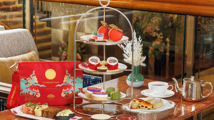 vivienne tam afternoon tea