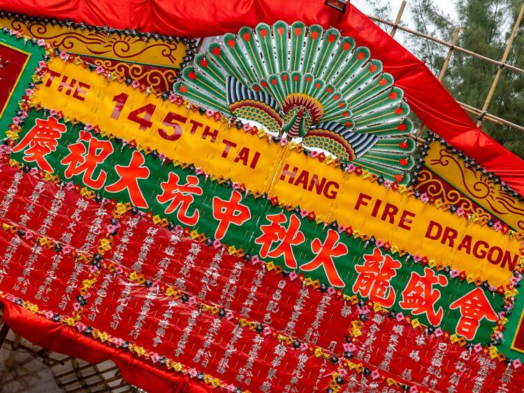 The Fire Dragon Dance originated from a plague