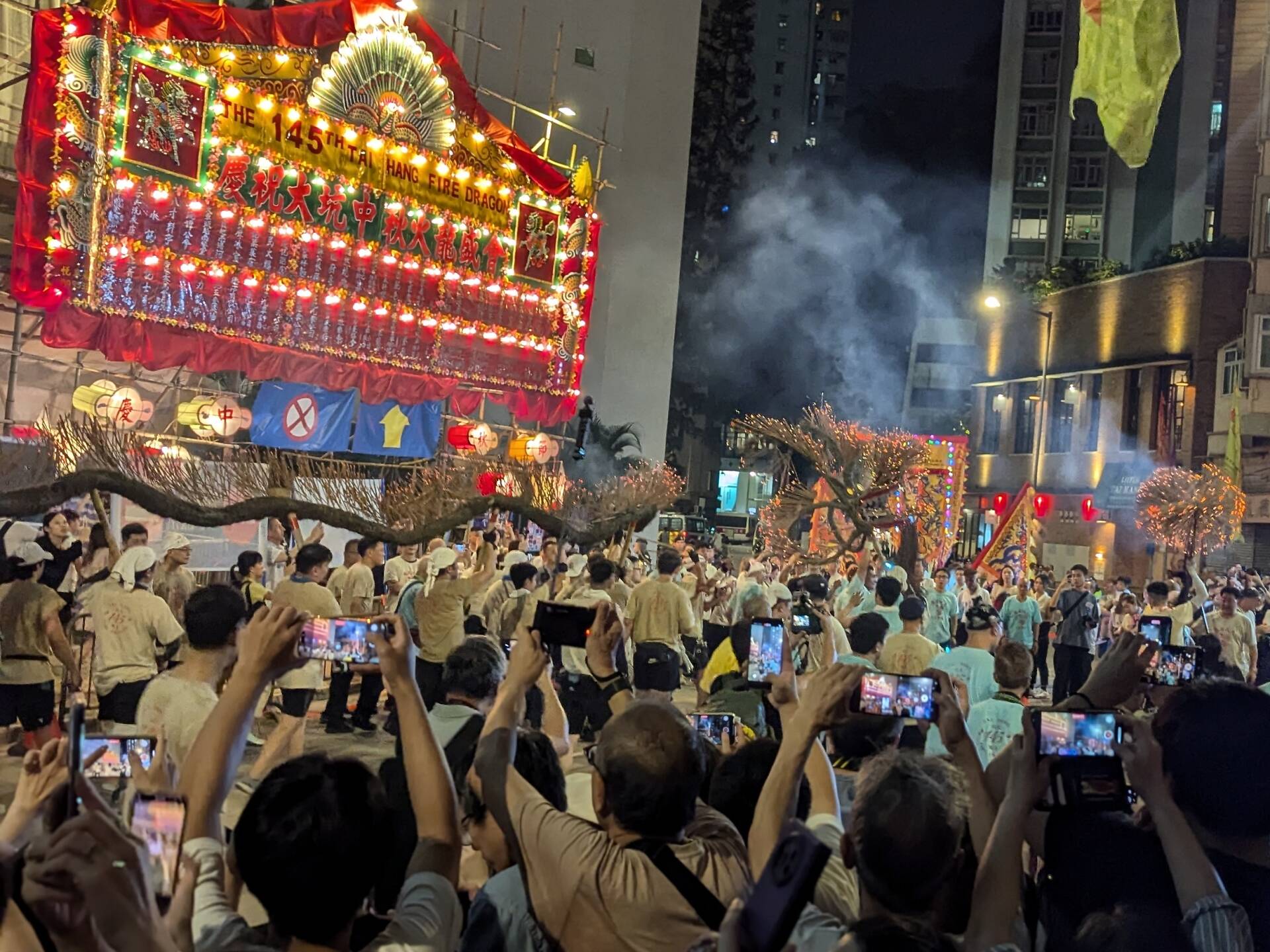 中秋大坑舞火龍|舞火龍時間路線/封路交通/舞火龍意義/歷史由來/特色(有片)