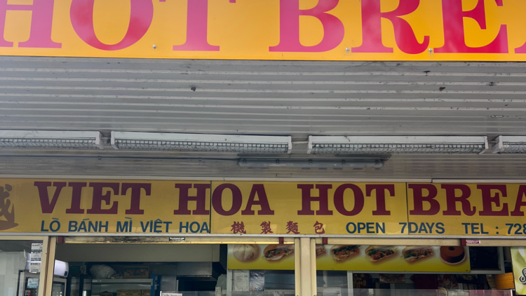 The outside of Viet Hoa Hot Bread