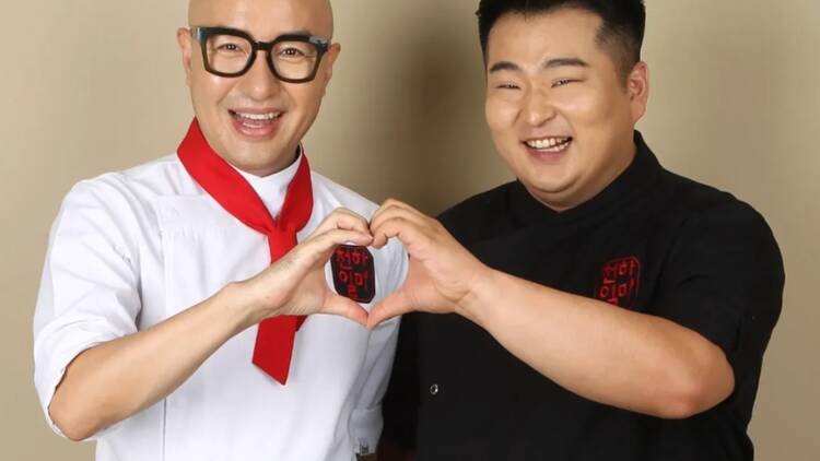 Chef Lee Won-il and Chef Hong Seok Cheon