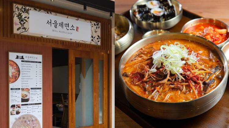 Seoul Noodle Shop