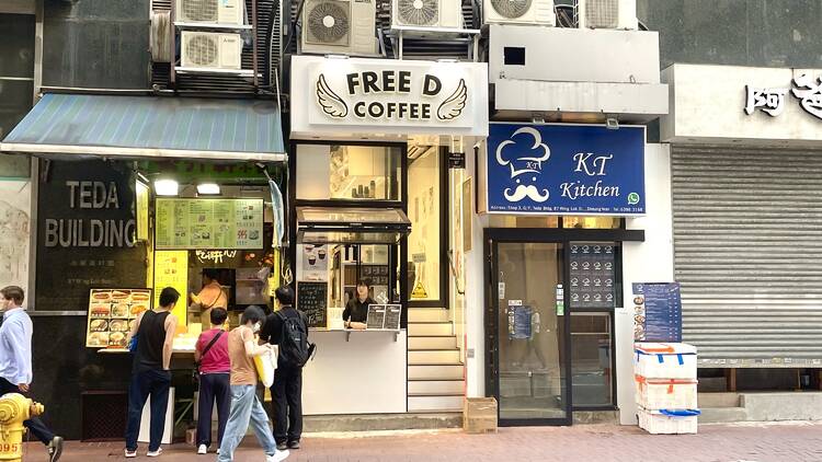 free d coffee sheung wan