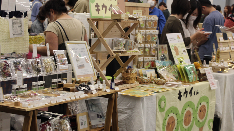 Tokyo Handmade Marché Autumn