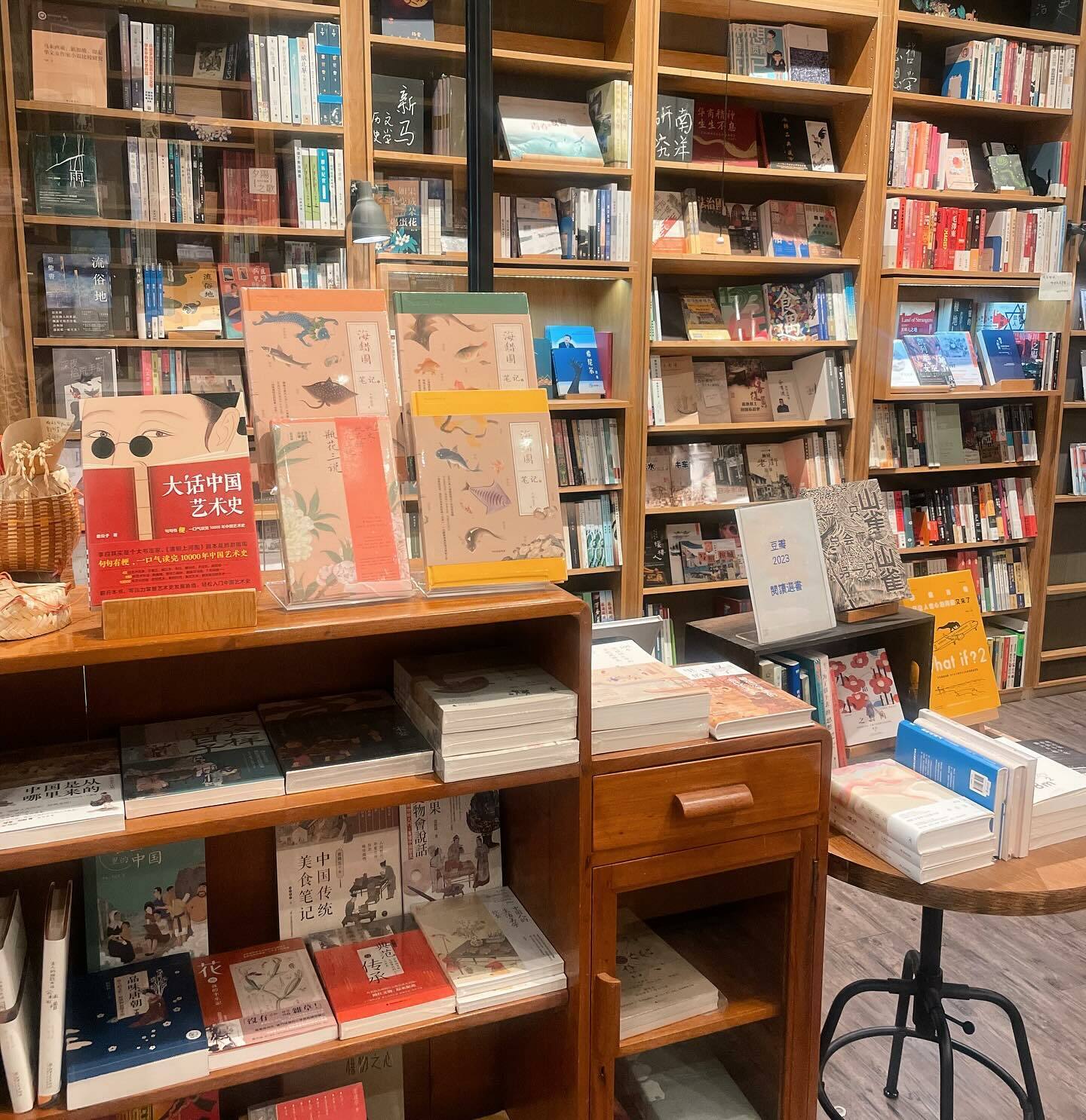 Book Roo M Grassroots Book Room | Shopping in Outram, Singapore