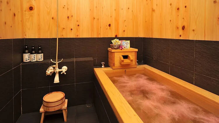 Ikeda Spa Singapore onsen