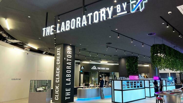 The Laboratory by RF