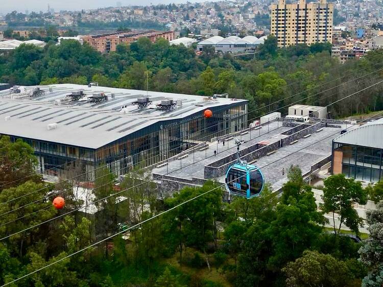 Cineteca Nacional Chapultepec