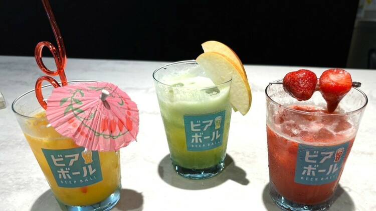 大衆酒場 フレンチマン 渋谷サクラステージ店