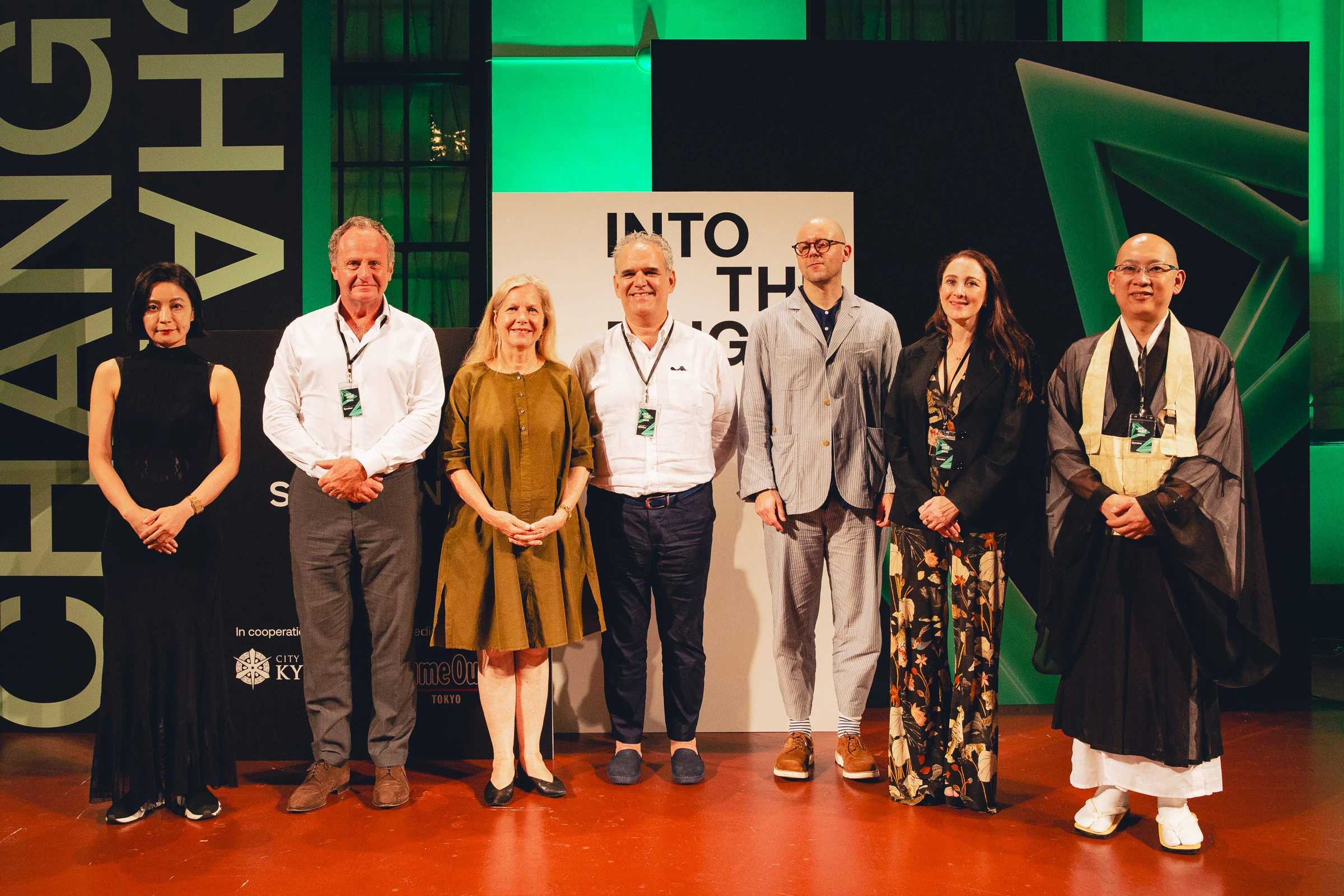 INTO THE BRIGHT KYOTO