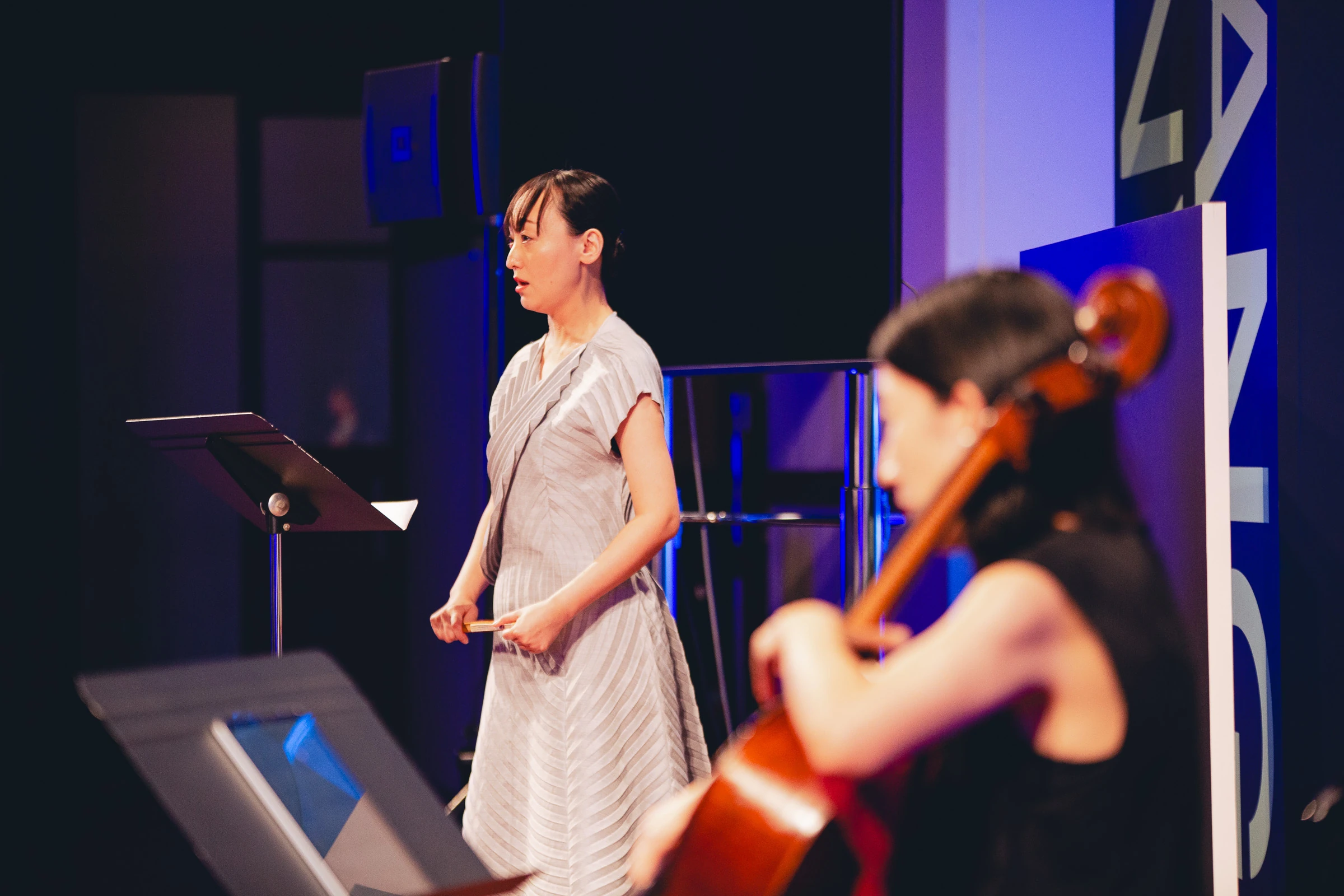 INTO THE BRIGHT KYOTO