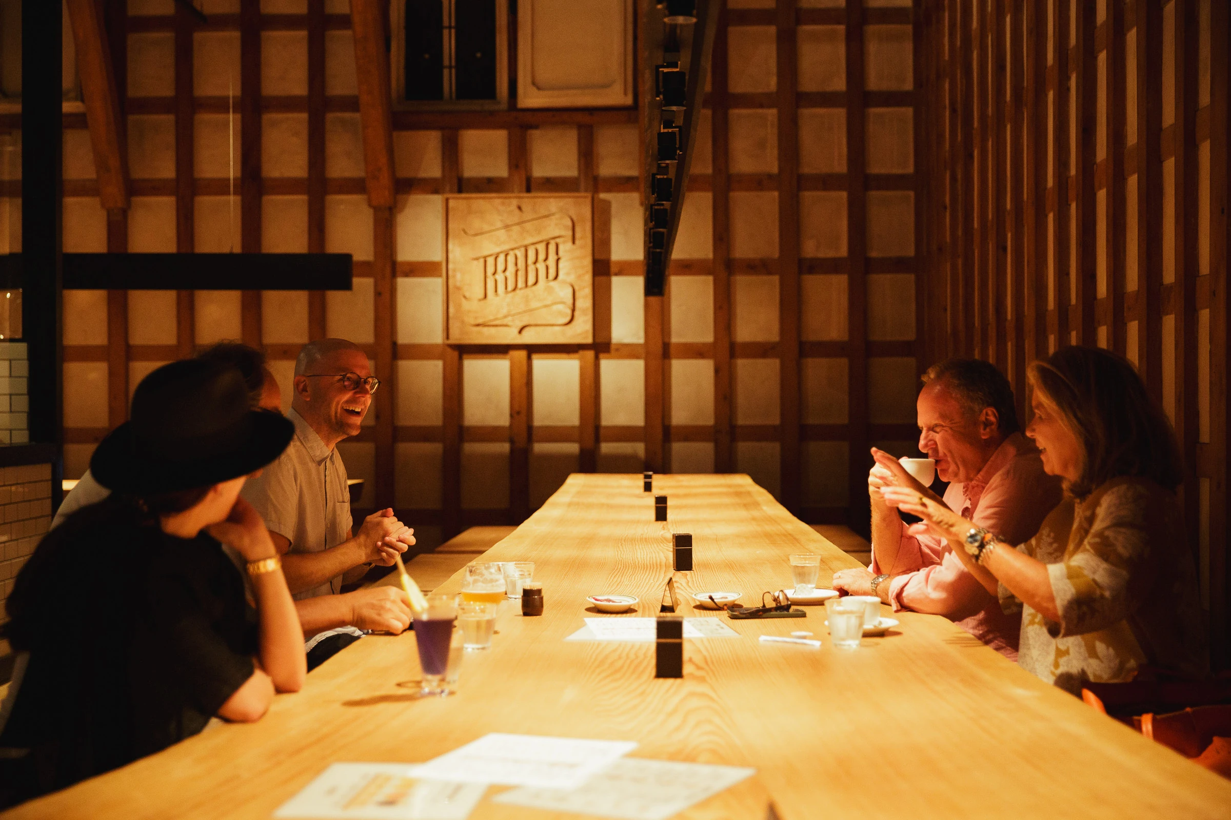 INTO THE BRIGHT KYOTO